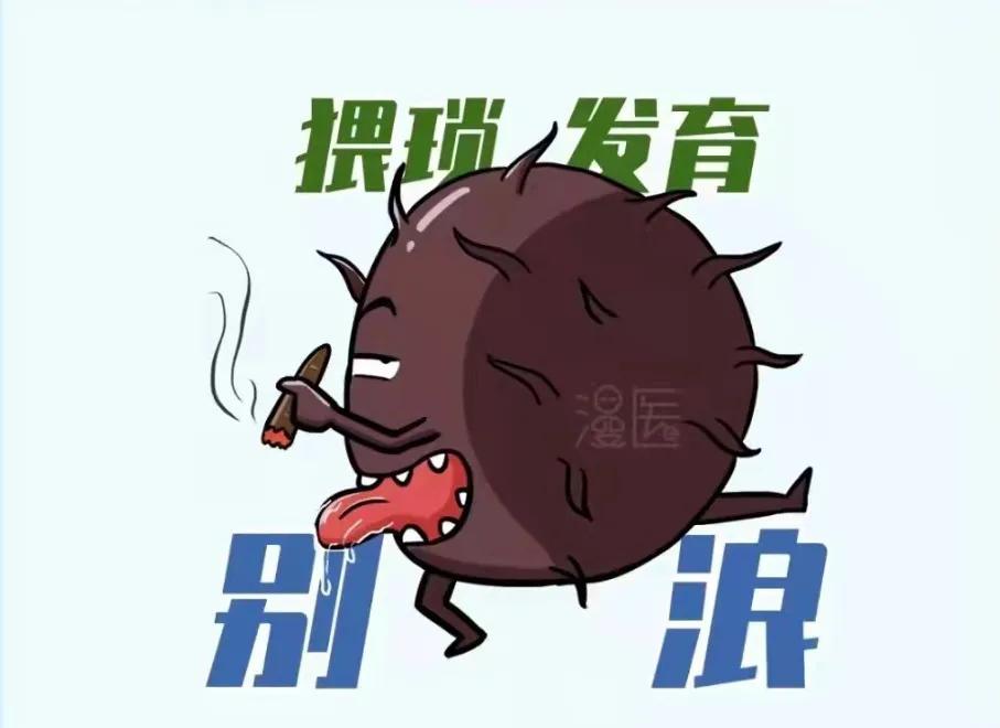 pd-1免疫治疗肺癌,什么是肺癌的免疫治疗