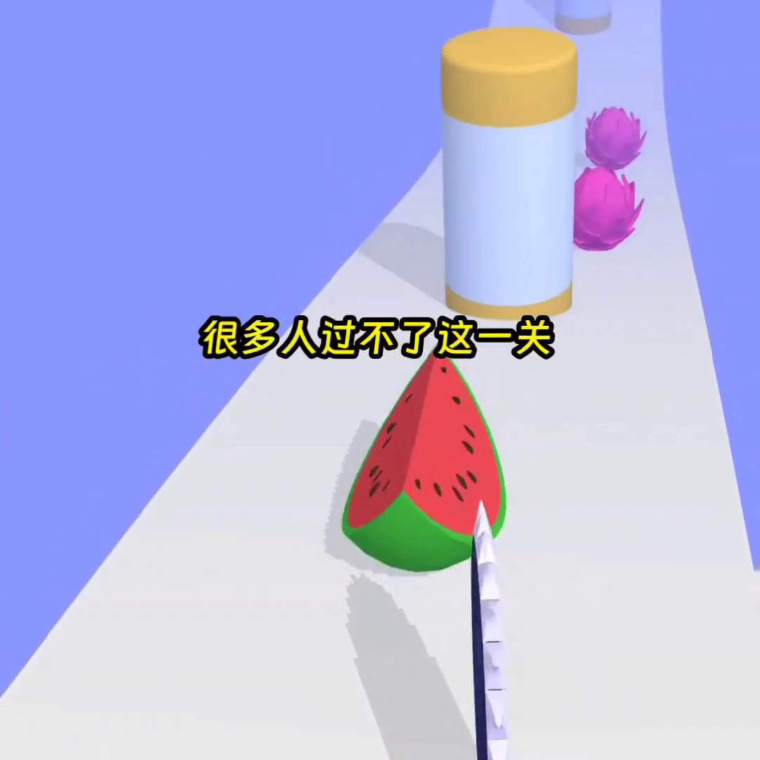 别草率滑走图片,滑走草率文案