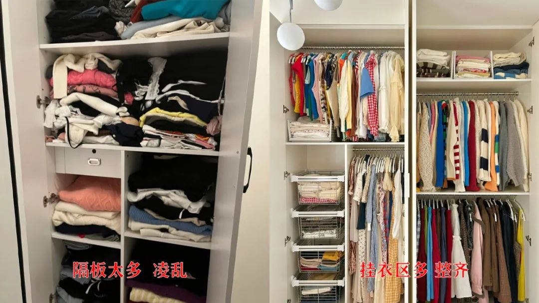 入住一年后发现的十大装修败笔,衣柜装修避坑指南