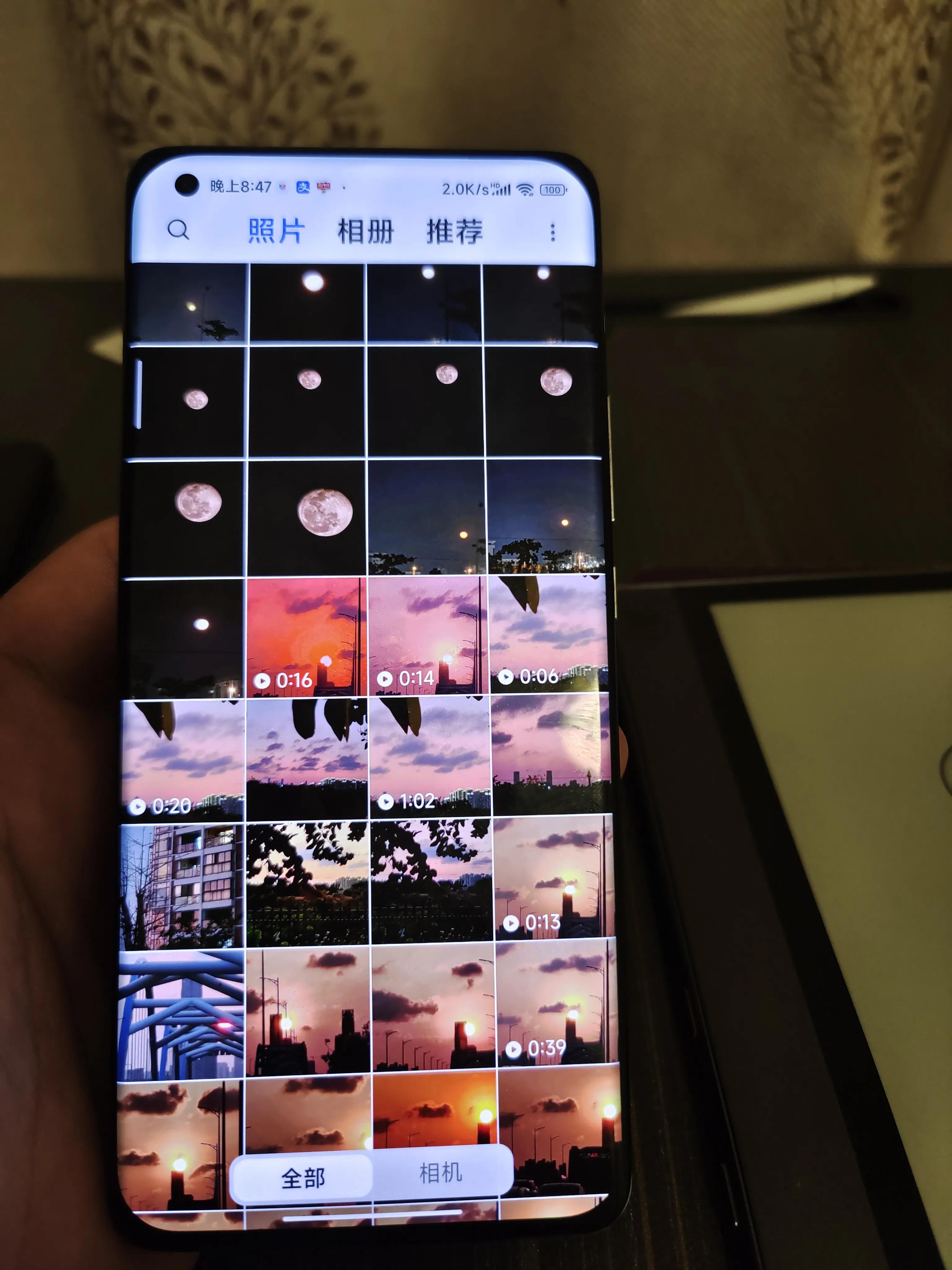 小米11ultra和vivox70pro+怎么选,小米11ultra对比iphone13promax