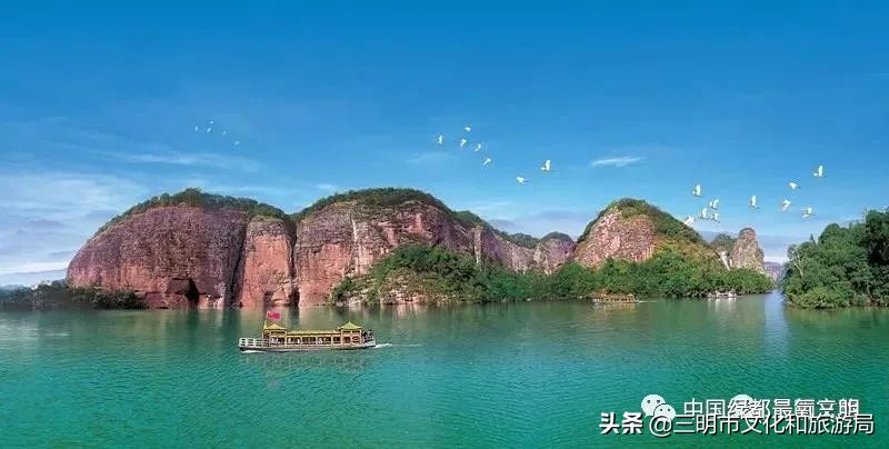 冲冲冲!2.3万个满减名额限量发放!三明文旅优惠促销火热来袭!
