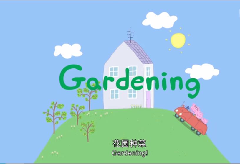 跟小猪佩奇学英语绘本,小猪佩奇小红帽剧本台词完整版