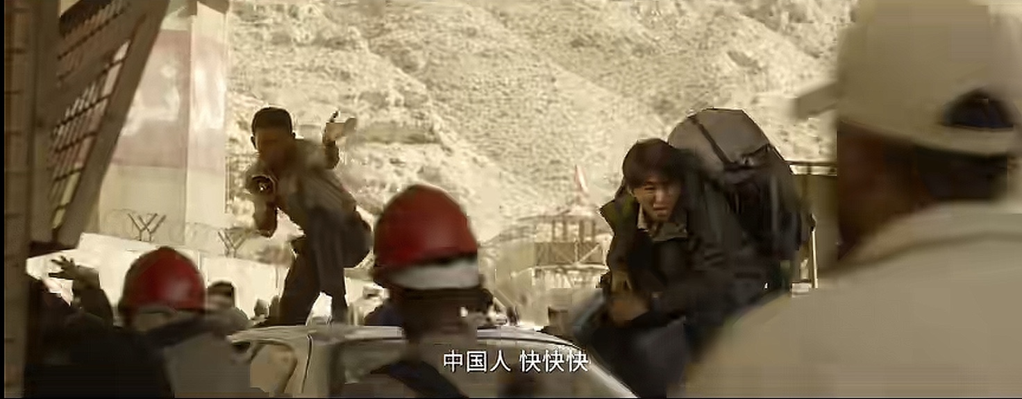 万里归途imax观感,万里归途观感外国人