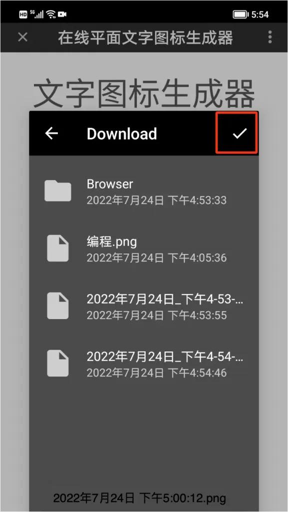零基础学习编写微信小程序,零基础学习开发微信小程序