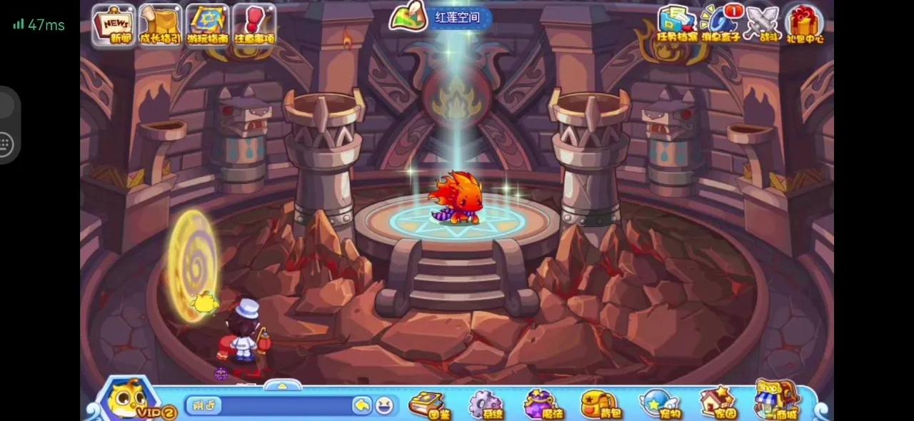 洛克王国光明神殿如何一键完成,洛克王国光明神殿魔神武王怎么打