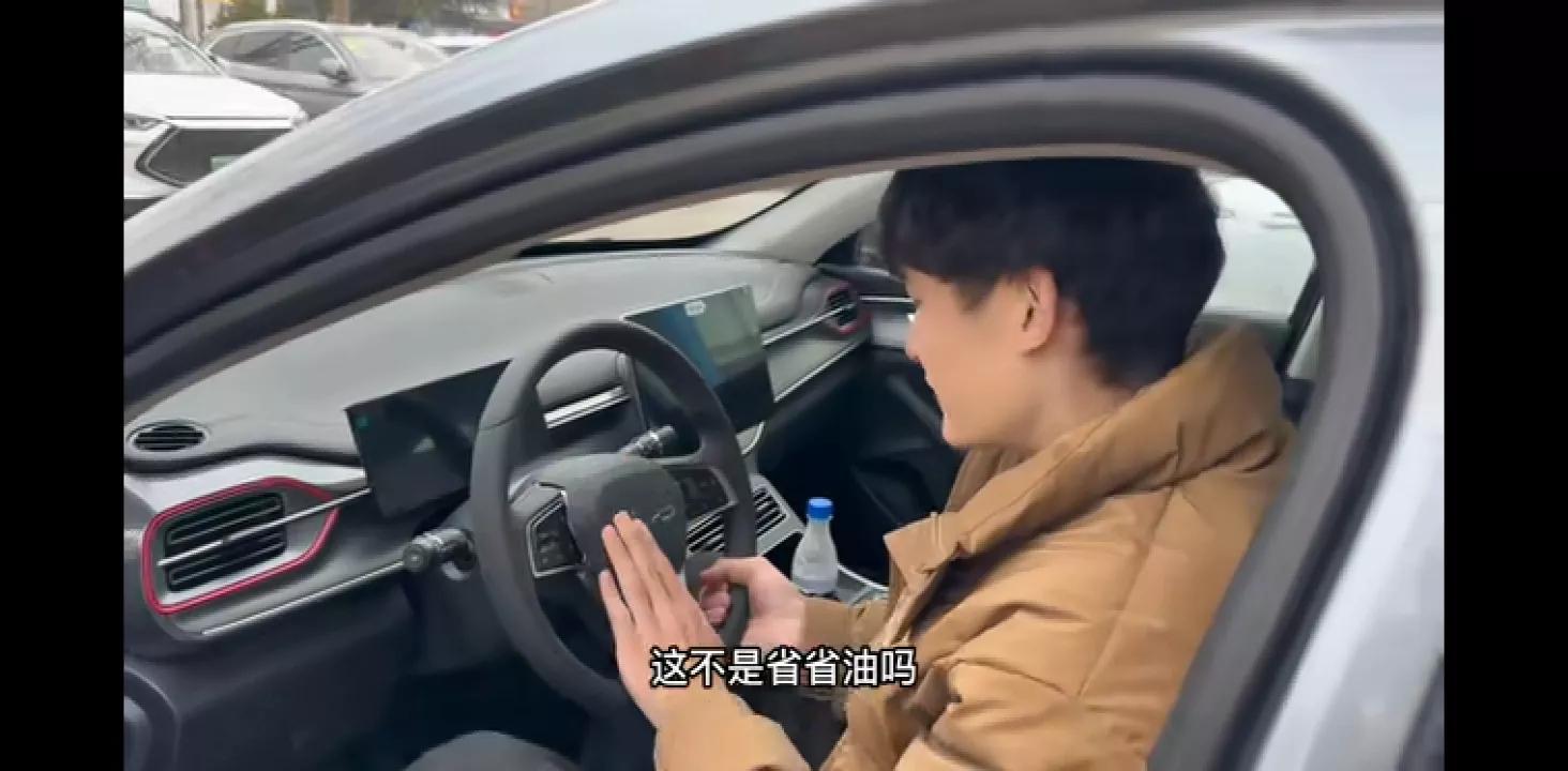 橘子带小贤去看房,橘子去看望小贤