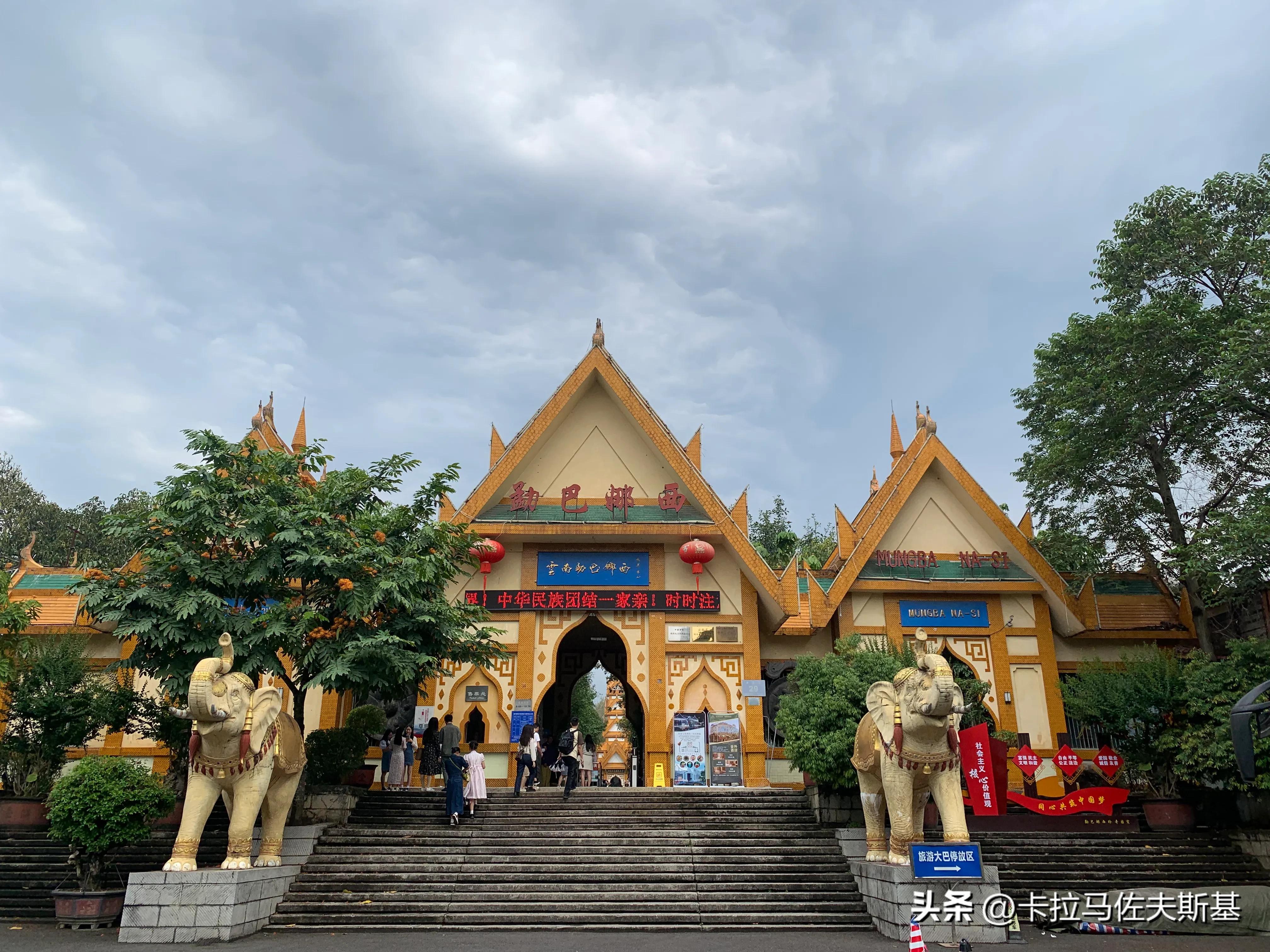 为什么要去云南腾冲芒市瑞丽旅游,芒市瑞丽腾冲旅游五一