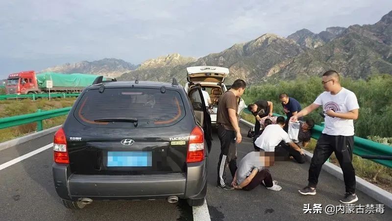 内蒙禁毒警察,内蒙古呼和浩特公安局禁毒大队