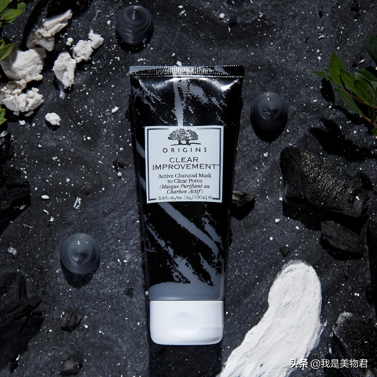 毛孔堵塞闭口粉刺怎么去除最有效,毛孔堵塞闭口粉刺怎么消除