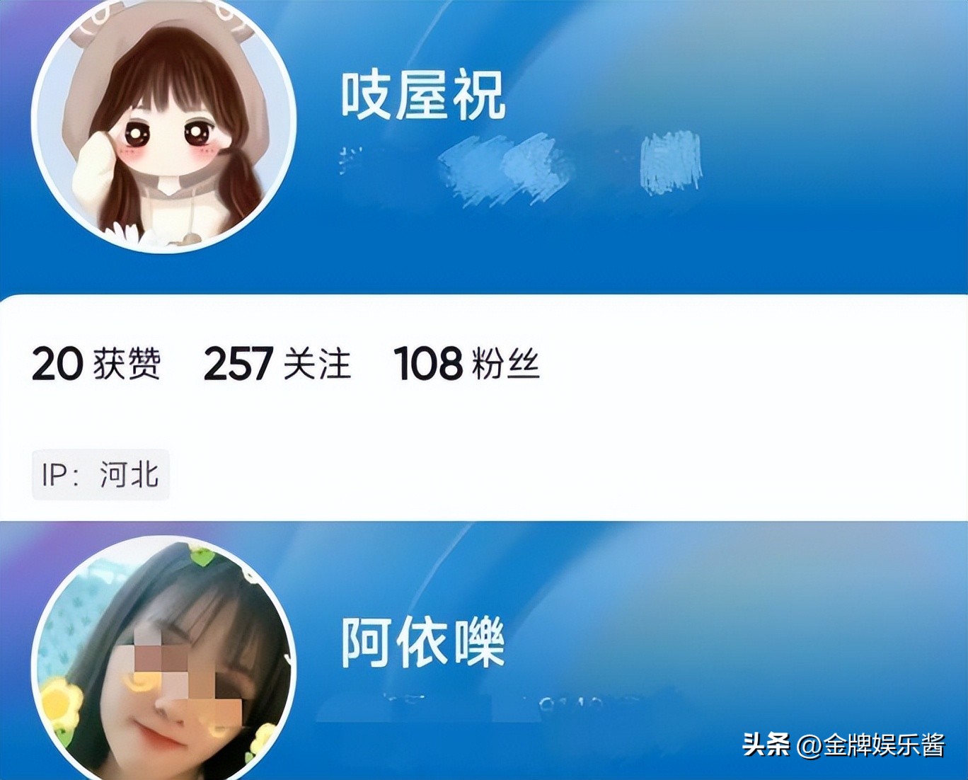 宝马冰淇淋后续操作,冰淇淋事件对宝马公司有哪些影响