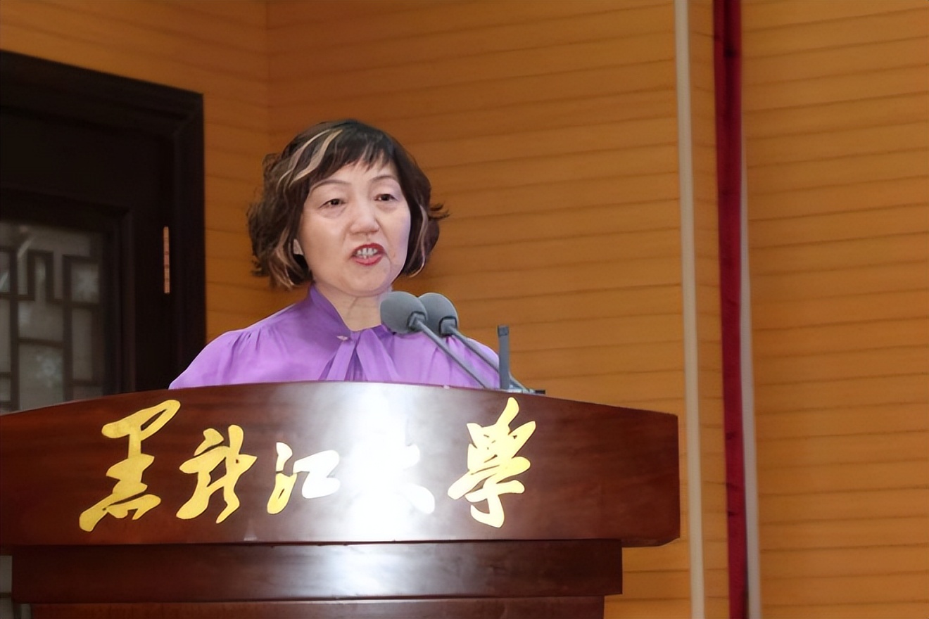 黑龙江大学举办第八届全国高校俄语专业院长系主任高级论坛暨全国一流俄语专业建设研讨会