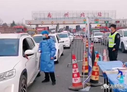 禹州最新防疫工作情况,禹州返郑防疫政策