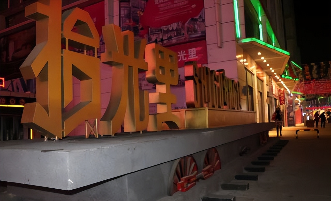 走进长春100个网红打卡地之这有山,长春春城大街网红打卡地