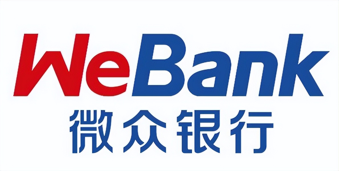 微众银行微业贷成功案例,微众银行微业贷的劣势