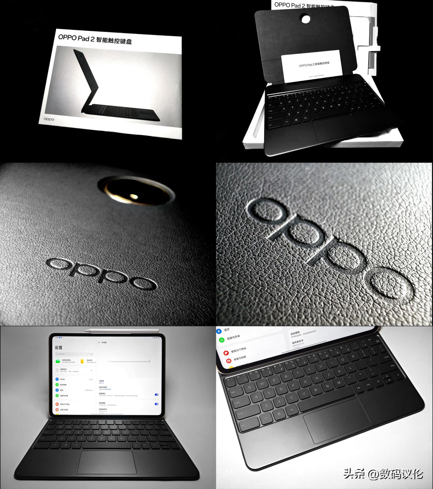 oppopad2平板评测,oppopad2的平板怎么样