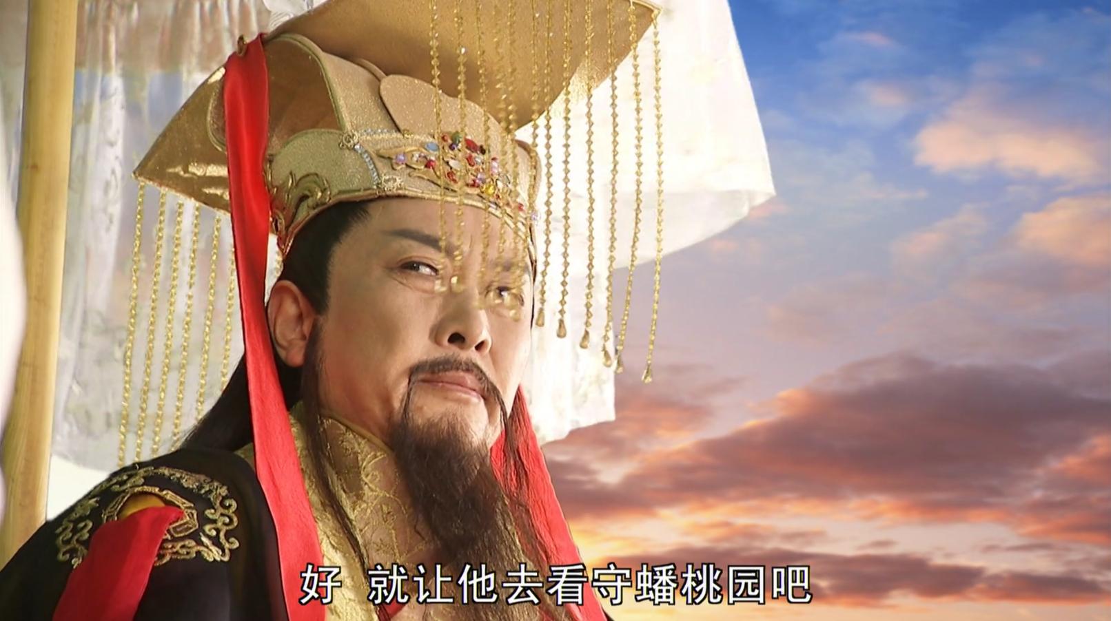 孙悟空偷吃王母娘娘的蟠桃多少个,孙悟空偷吃王母娘娘的蟠桃解说