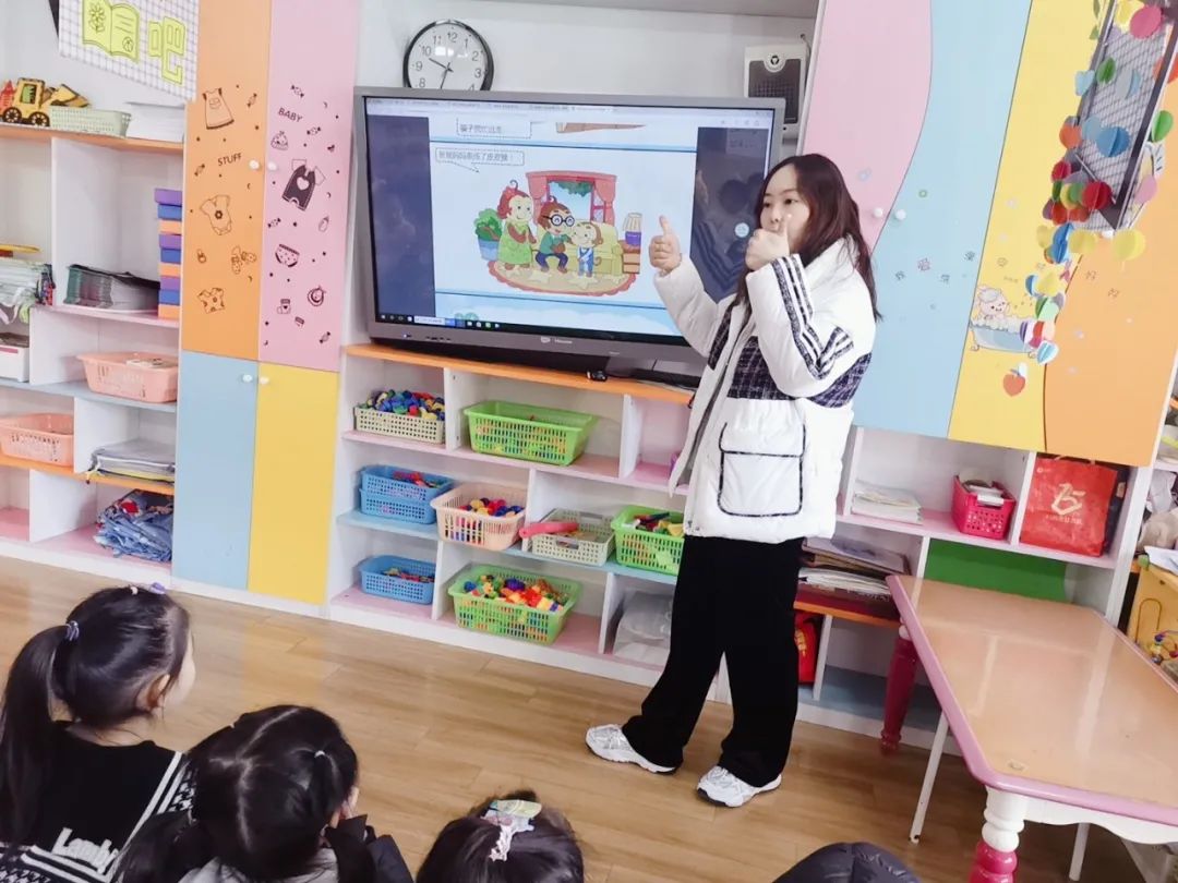 安全教育|陌生人我不理