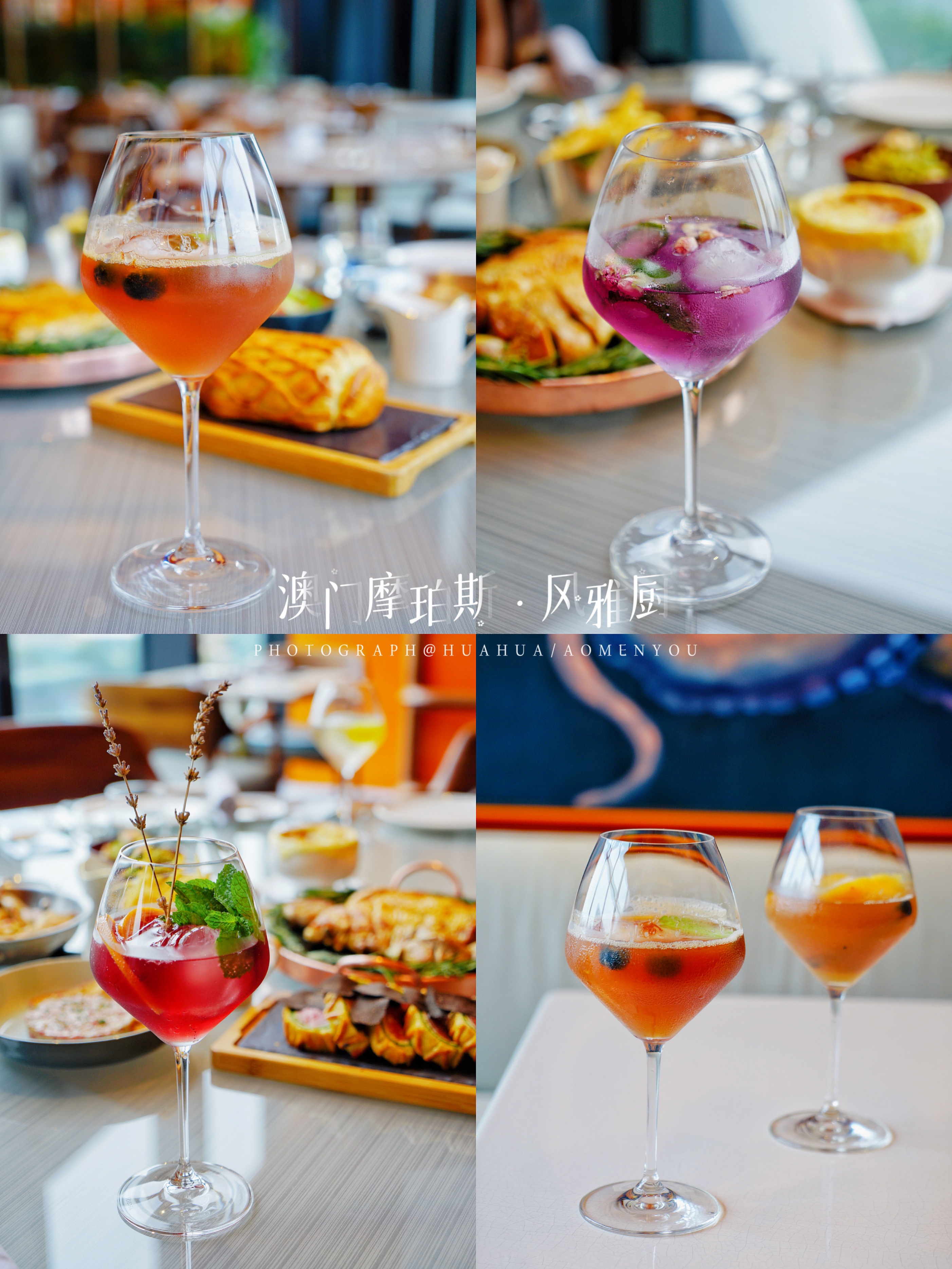 澳门5天4夜旅游攻略,澳门旅游攻略自由行3天