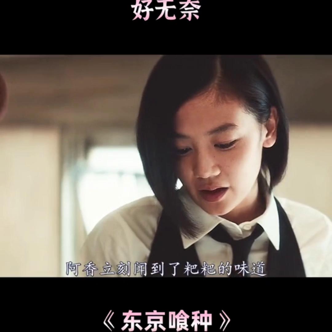 抖音二创激励计划怎么赚钱,抖音二创激励计划素材下载