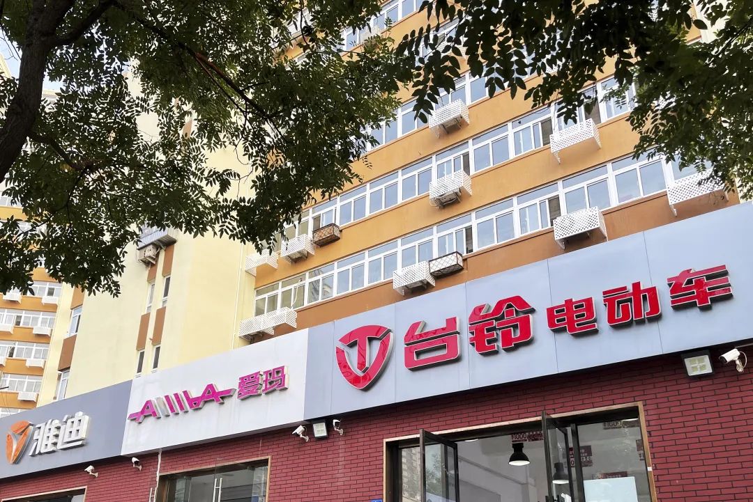 爱玛绿源雅迪哪个牌子耐用质量好,台铃爱玛雅迪绿源电动车续航对比