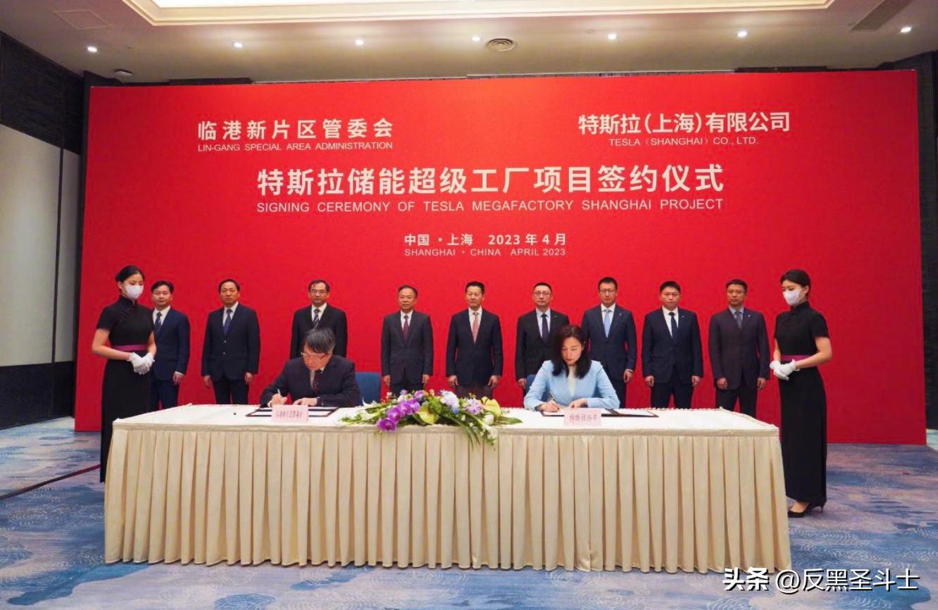 特斯拉跟比亚迪最新消息,特斯拉与比亚迪最新消息