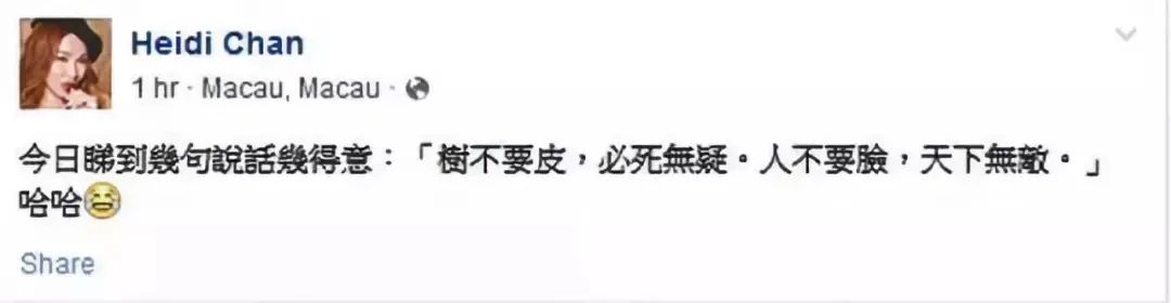 澳门叠码仔被判,澳门叠码仔被抓视频