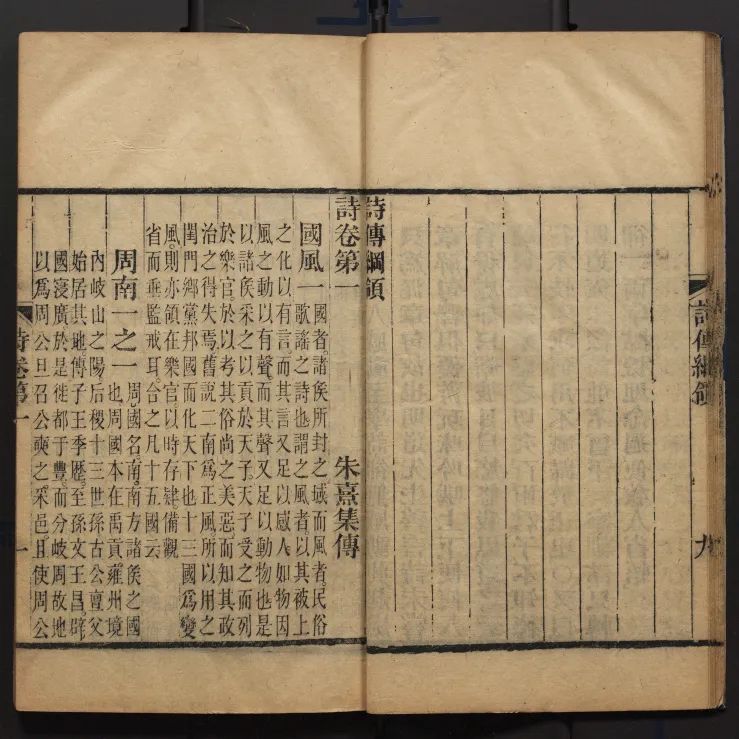 江南烟雨行舟风景图,江南山水风景欣赏