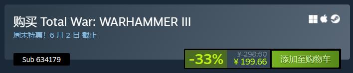 steam冬促战锤3全面战争,战锤3全面战争在steam上叫什么名字