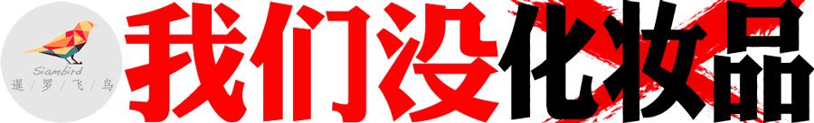 泰国地产趋势,泰国房地产展望