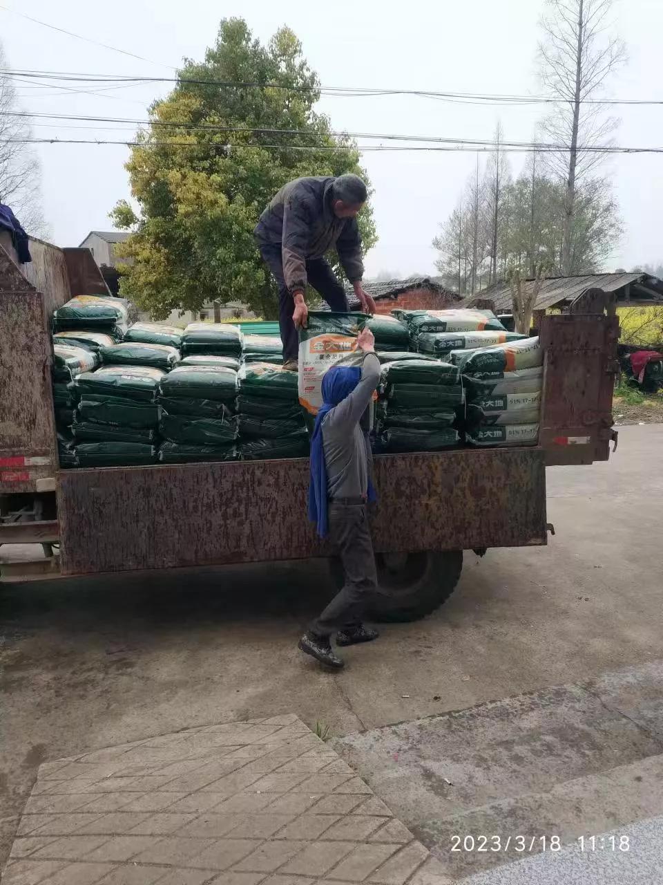 监利龚场农资,龚场邮政支局