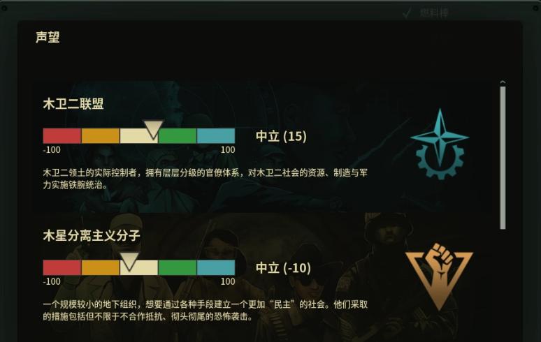 潜渊症为什么很卡,潜渊症恐怖吗