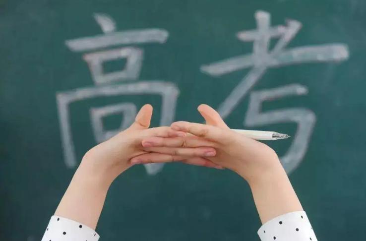 祝及第的学子们金榜题名,有关祝贺同学金榜题名的句子