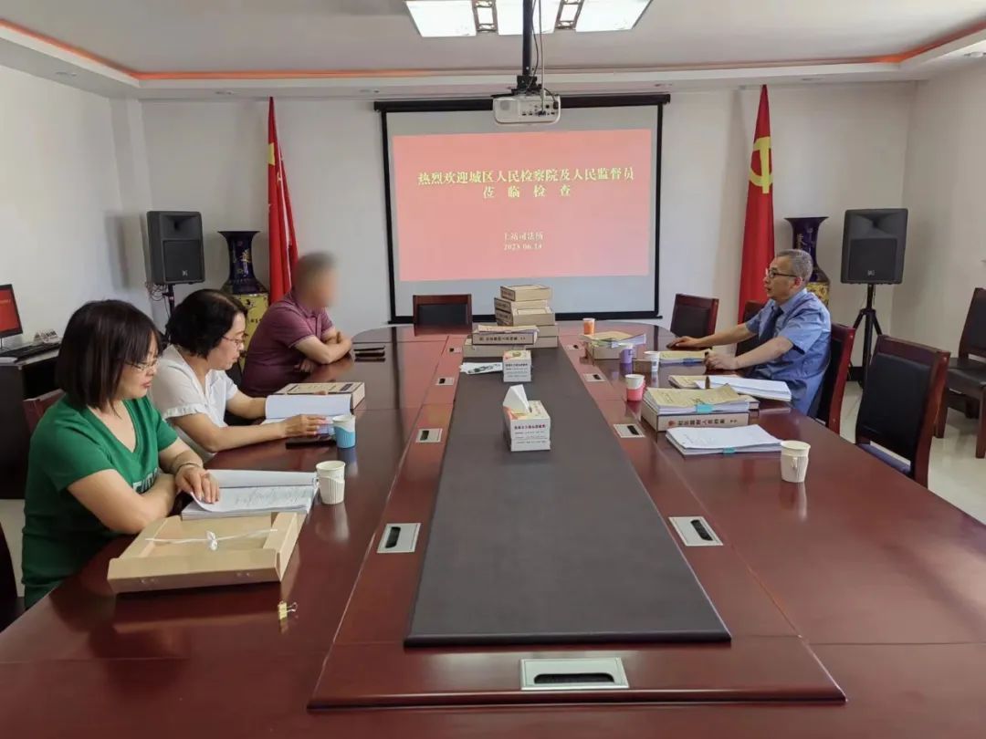 人民监督员参与社区矫正活动,司法局督导社区矫正管理工作