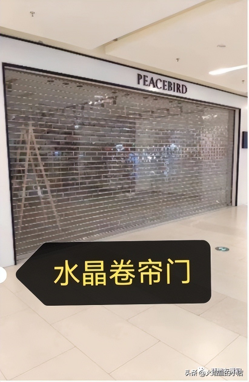 下拉式卷帘拆卸视频,卷帘门结构及破拆方法