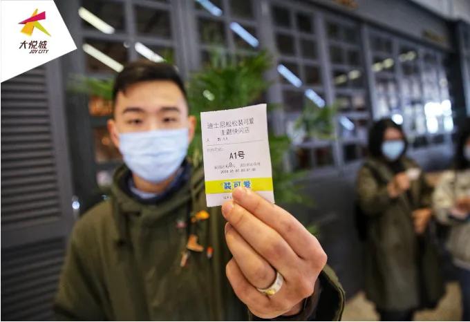 天津五一劳动节,五一天津大悦城活动