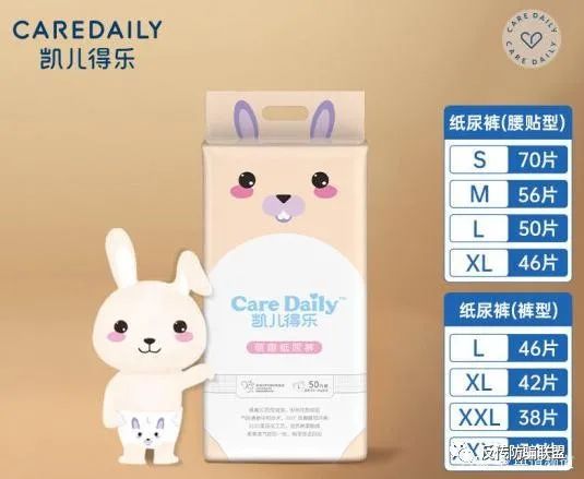 凯儿得乐为什么没有负面新闻,凯儿得乐代理商有陷阱吗