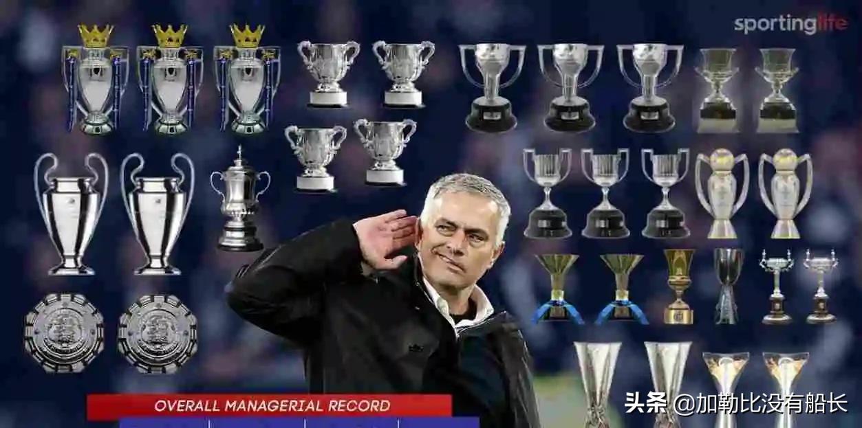 穆里尼奥切尔西激情庆祝,穆里尼奥2004年波尔图激情庆祝