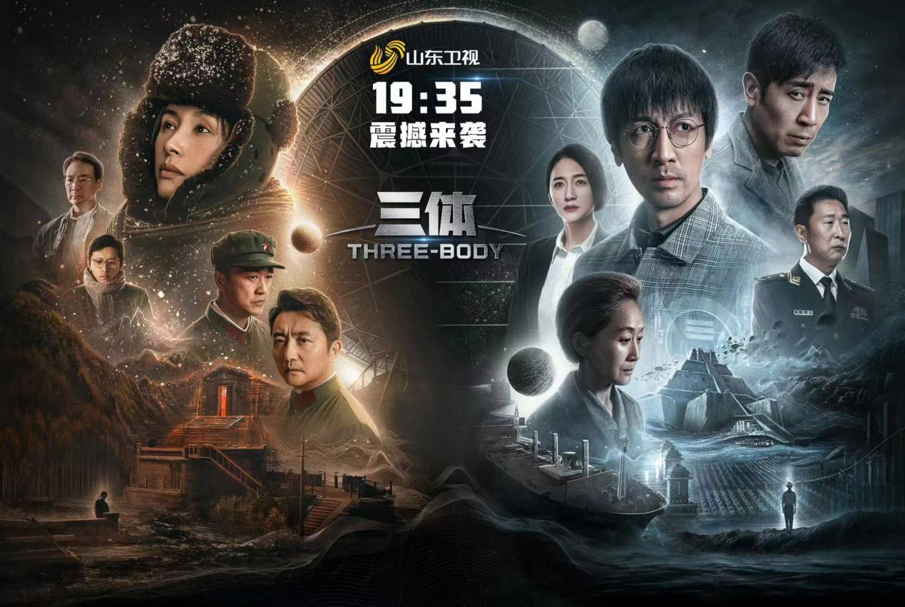 最好的十部高分国产剧,狂飙里面孟钰整容了吗