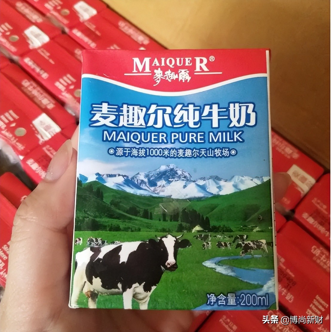 网红好喝的牛奶“翻车”，*疆新**麦趣尔牛奶疑被检出低毒类添加剂
