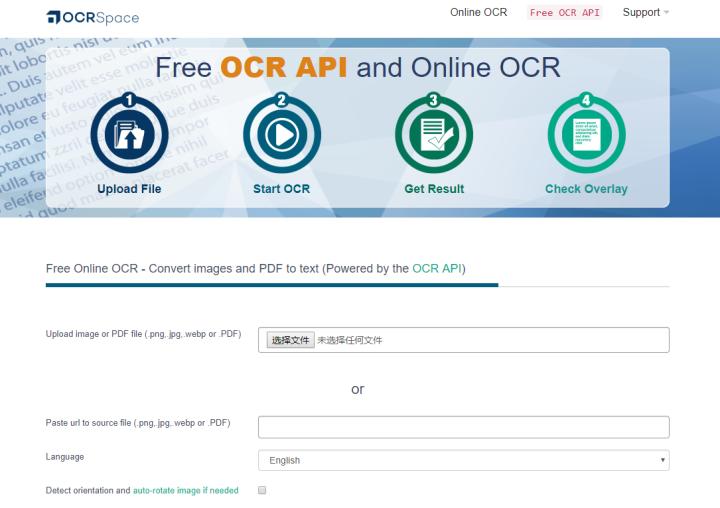怎么识别照片文字生成文本,照片文字识别转化为文本