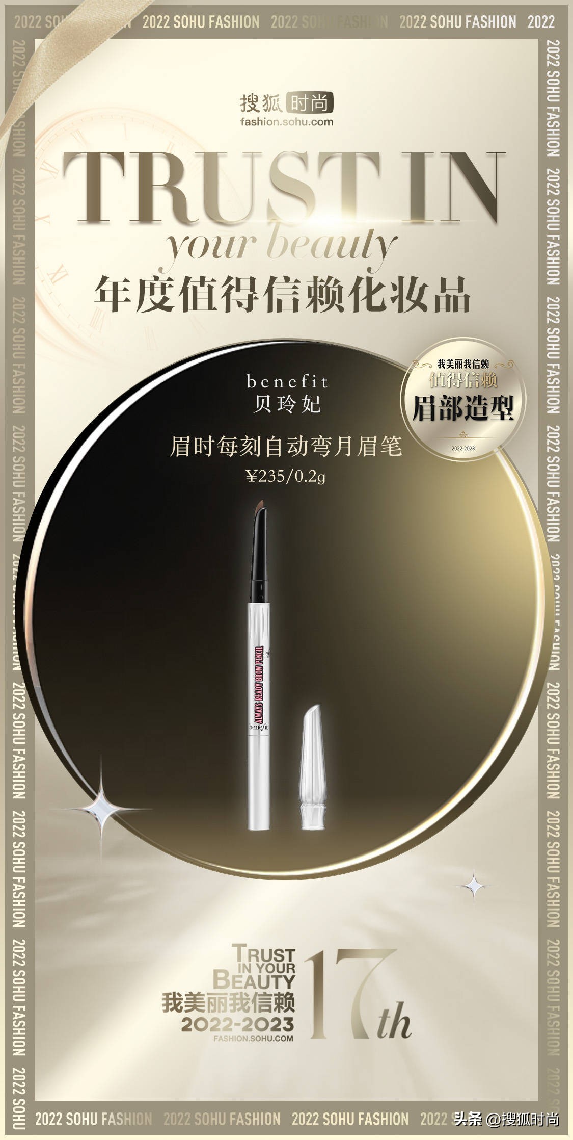 种草几款好用又实用的化妆品,种草一款好用的美妆