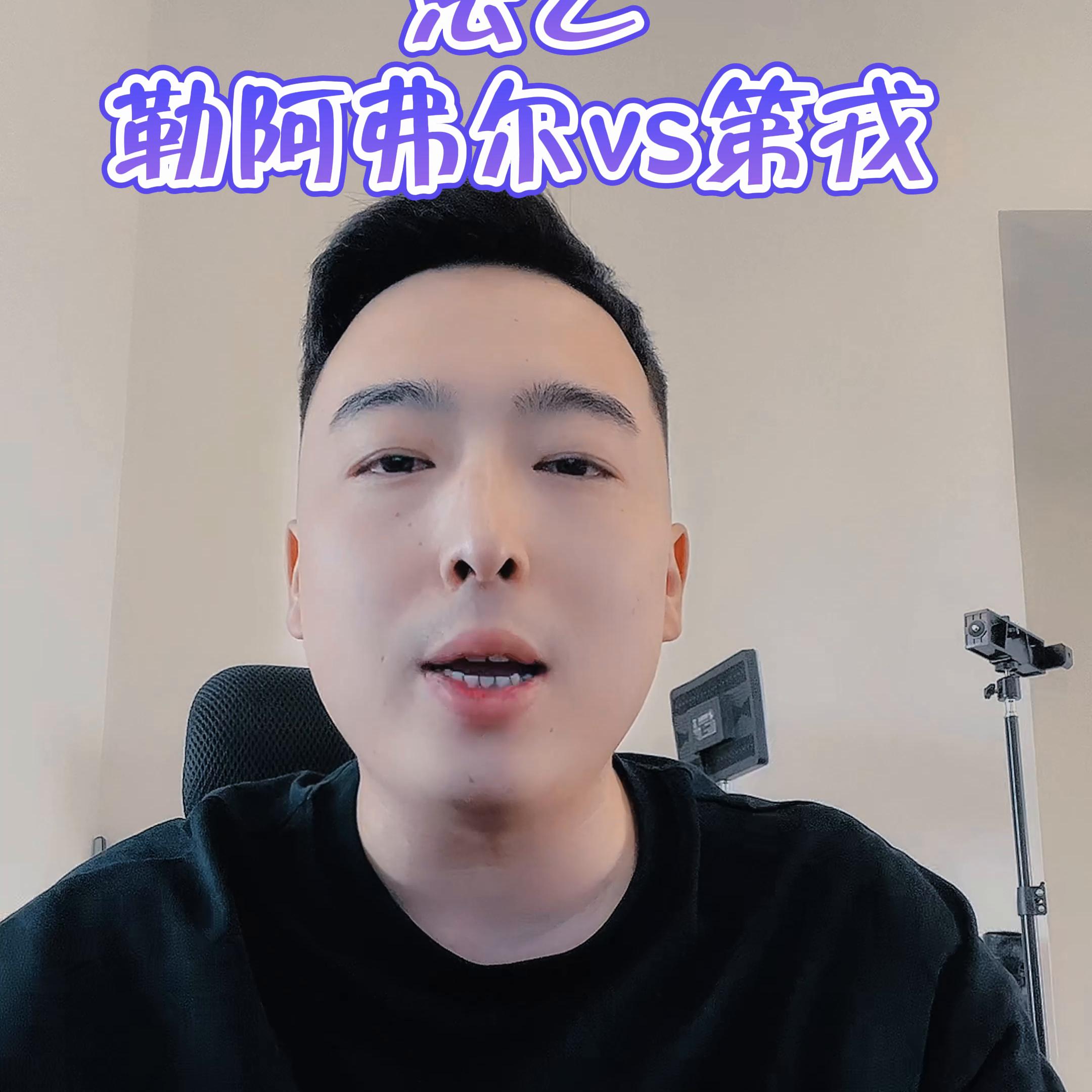 遇见足球城内马尔,遇见足球城完整版