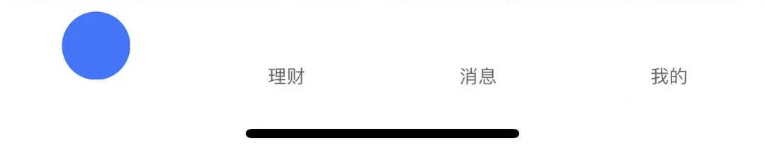 苹果手机支付宝支付为什么会失效,苹果绑了支付宝支付异常怎么解决