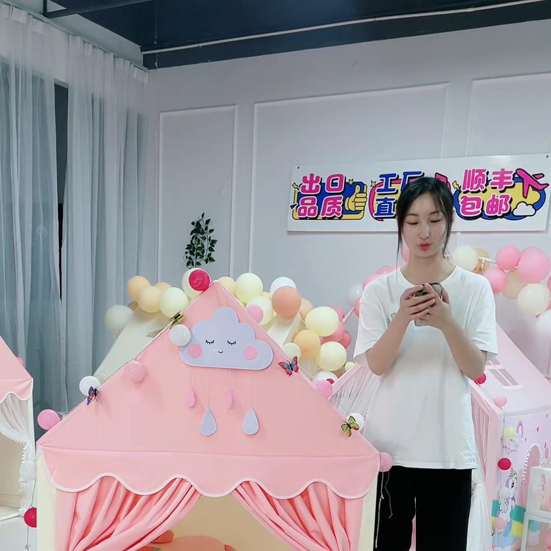 儿童帐篷室内游戏屋木制组合,儿童帐篷游戏屋10岁两件套