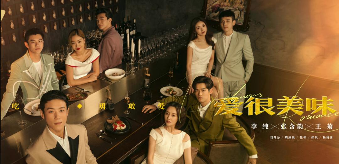 山海情等46部好剧入围,山海情成为2021年爆款剧的原因