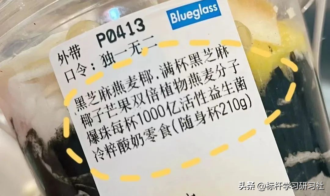 排队两小时喝的喜茶,火遍全国的喜茶终于来哈尔滨了