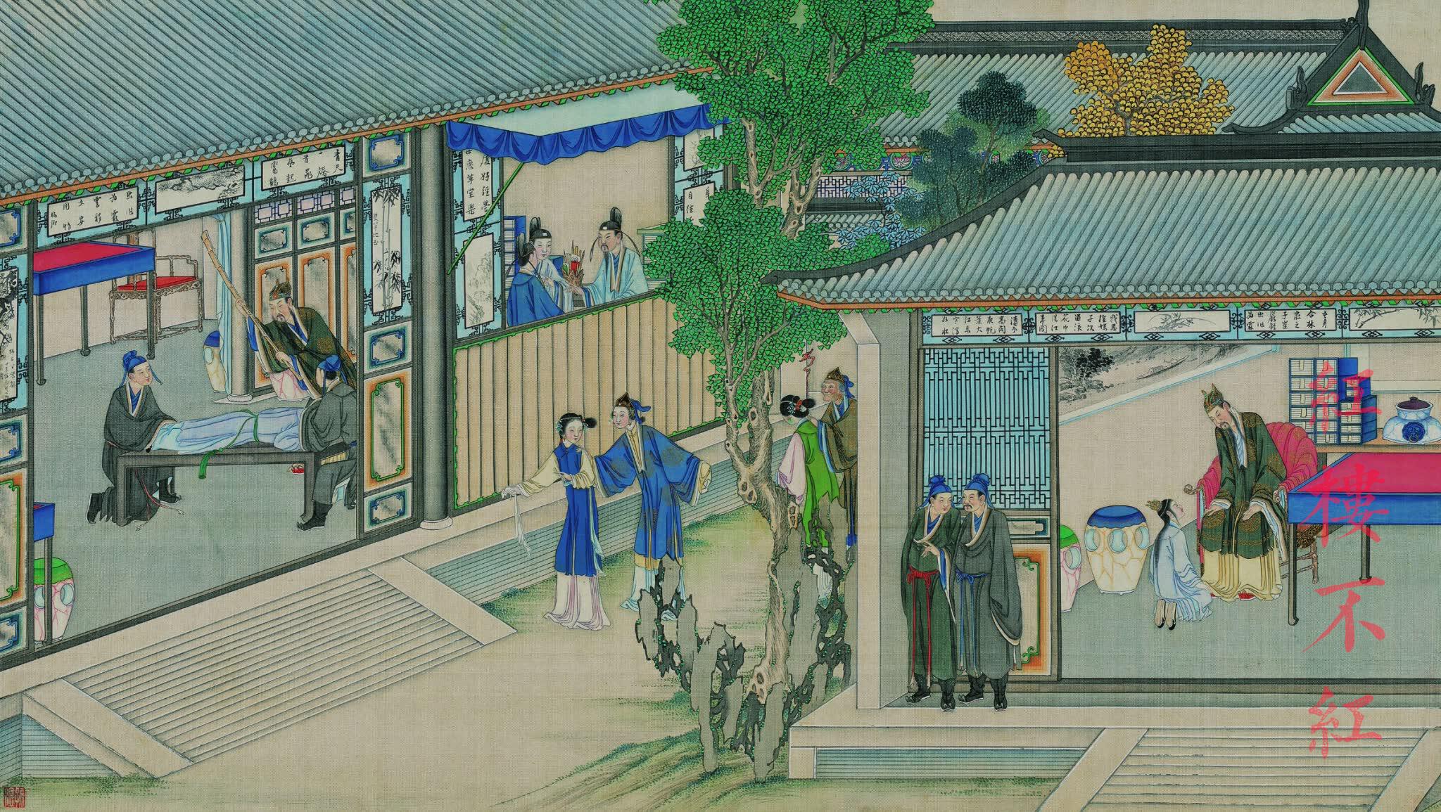 蒋玉菡和贾宝玉互换汗巾代表什么,蒋玉菡和贾宝玉互换汗巾是哪一集