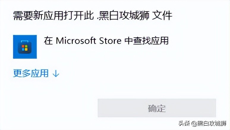 电脑上pdf文件打不开是怎么回事,电脑上的文件打不开是什么原因