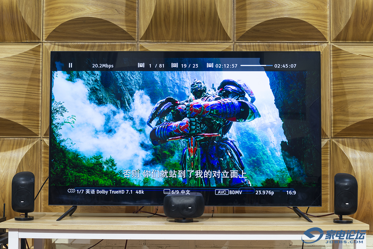 高品质客厅影院也能如此简单时尚！马兰士NR1510搭配宝华韦健M1