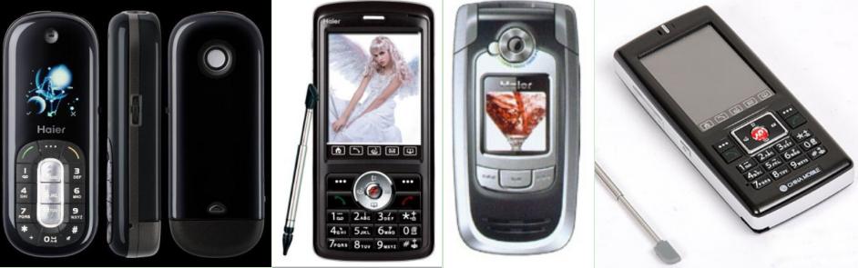 通信历史连载123-家电企业之海信-海尔-格力手机的历史